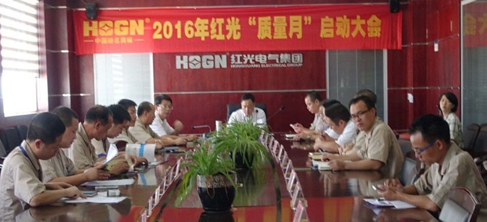 完善践行标准，，，，，，，铸就经典品质