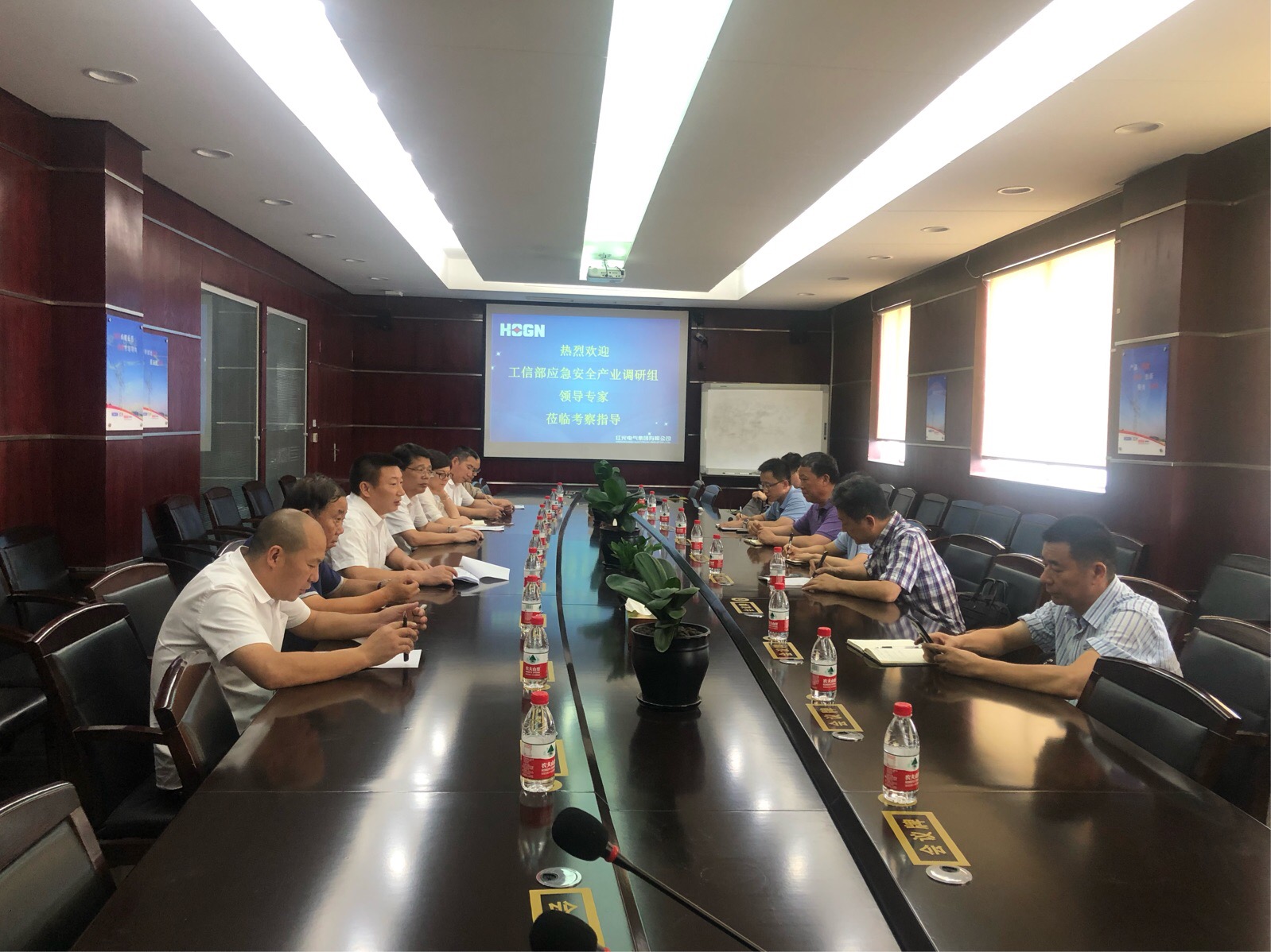 工信部应急清静工业生长战略调研组走进NG电子游戏电气集团