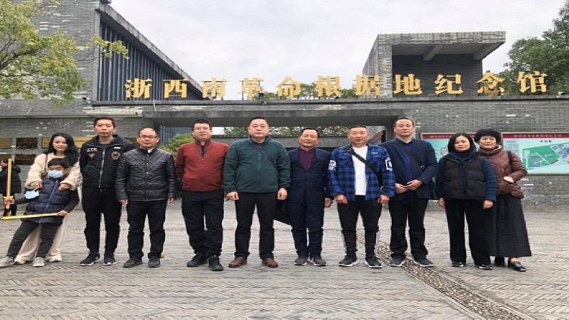 切记革命历史，，，，，，传承红色基因