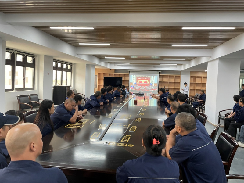 NG电子游戏电气集团组织集中收看党的二十大开幕会盛况