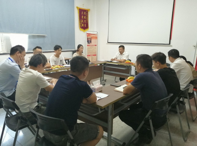 情暖中秋，，，，，共话未来