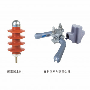 YH5CX-13/40倾轧绝缘导线过电压；；；；；；て